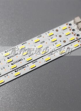 4条*夏普40寸LC-40LE430M灯条E162061 40灯453mm ELED1086