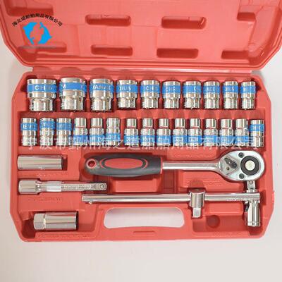 IMPA610120套筒扳手套装12.7mm 8~32mm气动小风炮大飞扳手套筒