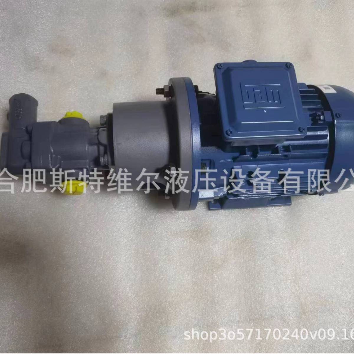 KF50F7+1.5KW4级B35防爆BT4 - 实物图