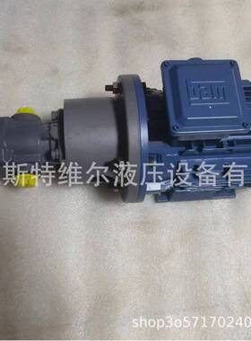 KF50F7+1.5KW4级B35 防爆BT4