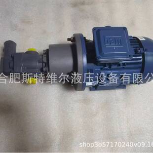 1.5KW4级B35防爆BT4 KF50F7