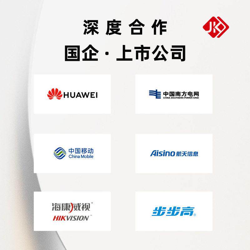 MT29F32G08CBACAWP:C镁光FLASH 32Gb TSOP48内存芯片 全新原装图片