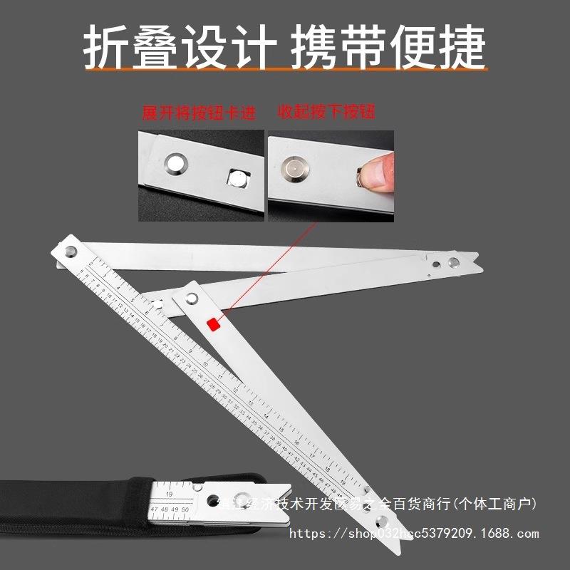 j8三角尺折叠45木工大装修铝合金三角尺三角尺度钢角尺绘图g3