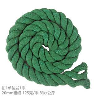 开业大吉闽南拜拜贡品20mm棉绳2厘米红色万字结中国结绳编织绳子