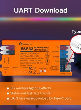 Esp32 8266 Wled智能数字Led魔术灯带控制器Dc5-24V与麦克风音乐