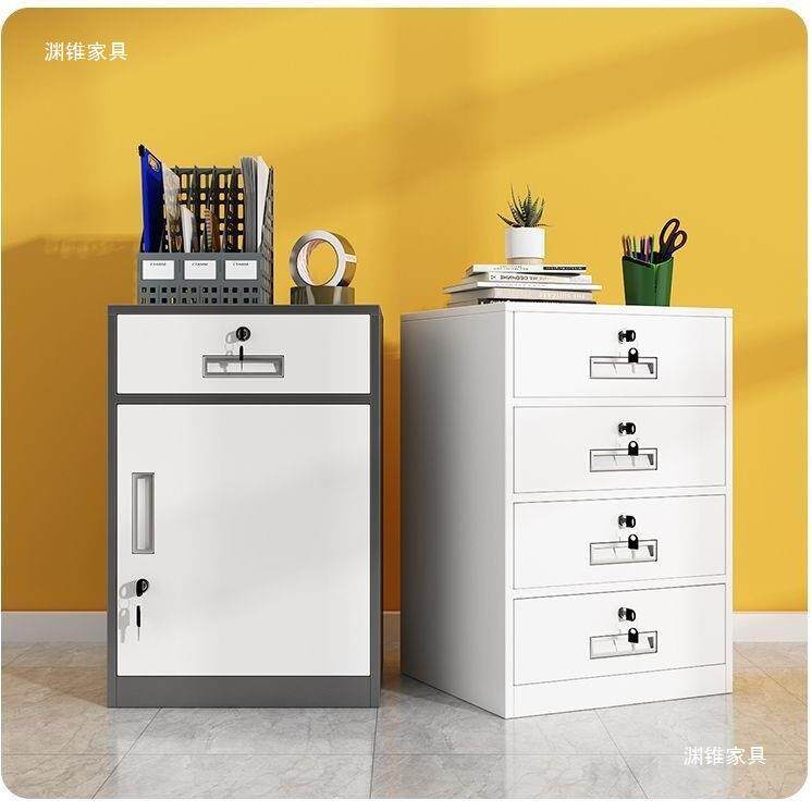 办公室铁皮矮柜文件柜储物柜打印机带锁抽屉资料小型阳台收纳柜子