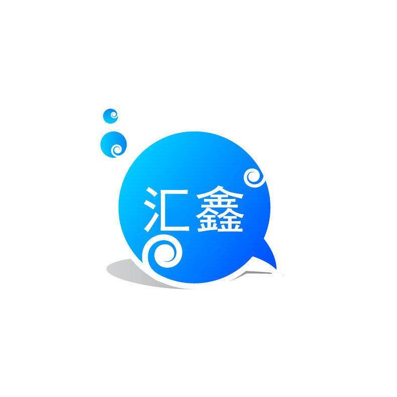 不锈钢加氢反应釜厂家加工山东威海加氢反应釜加氢反应釜