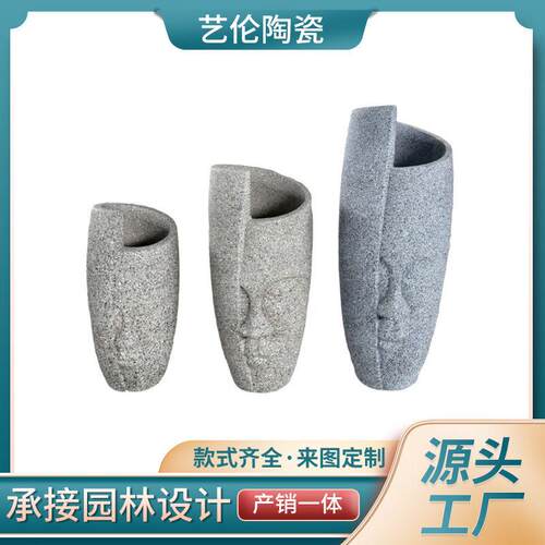 砂岩人脸北欧简约抽象玻璃钢落地大花盆酒店别墅会所艺术创意花