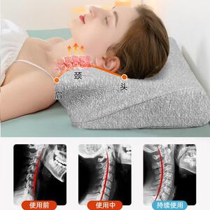 颈椎枕头睡觉专用单人护劲椎男记忆棉助睡眠加热记忆枕护颈枕按摩