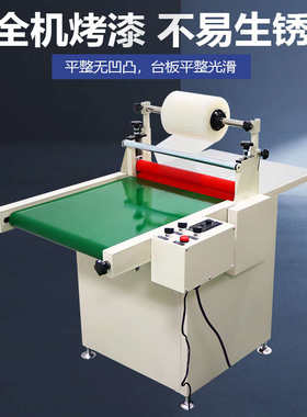 覆膜机500型单双面贴膜机700型正反面冷裱过膜机速度压力可调节
