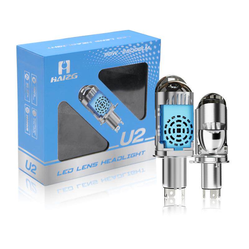 新款跨境热销U2汽车led大灯双光透镜H4远近光改装汽车LED前照灯