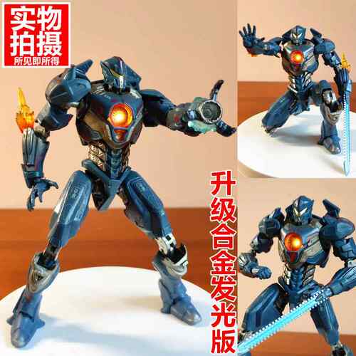 环太平洋2合金发光版危险复仇流浪者机甲模型可动玩具手办黑曜石