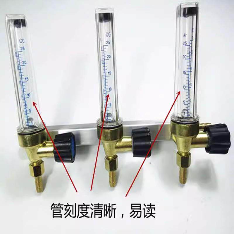 排开增氧气体接头结构氧气分配器分仓3鱼箱分分体分流器调压气泵