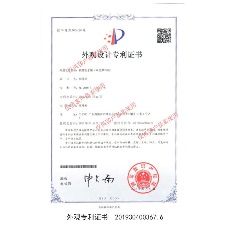 铁艺碗碟沥水架放碗架厨房碗盘收纳架晾碗架置物架储物架厨房用品