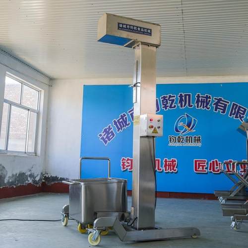 物料颗粒自动提升机设备肉制品配套上料机设备立式提升机