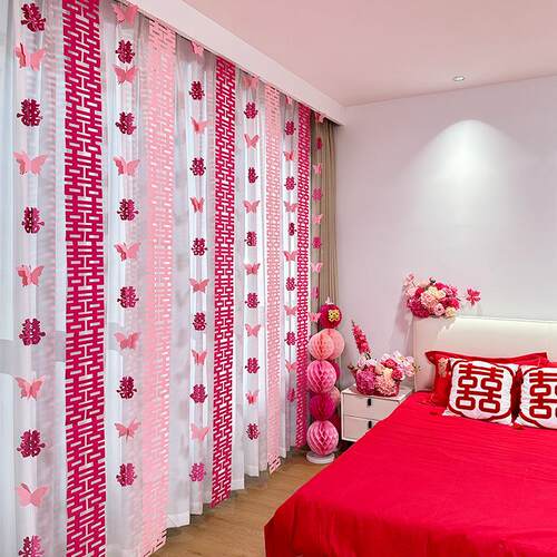 婚房布置窗帘装饰结婚拉花挂饰婚礼新房男方女方卧室客厅喜字门帘