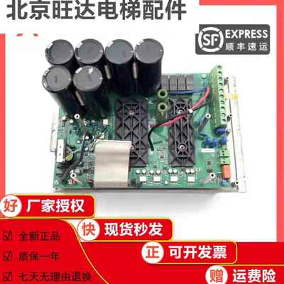 西威变频器底座AVY3150/7.5kw/11kw/15kw/驱动板PV33-3L-15-400H