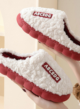 2025新款皮标踩屎感棉拖鞋情侣羊羔绒鞋居家防滑保暖女士代发