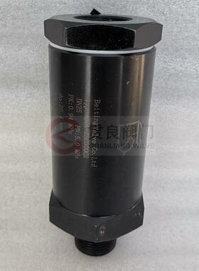 制冷安全阀BTA-22C300C2蒸发器冷凝器安全阀非标