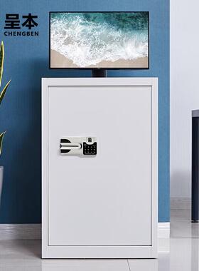 呈本呈本CB-G8 保密机柜 M103国保密码锁 服务器监控柜默认项实木