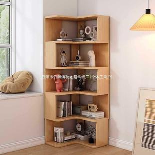 实木书架三墙角角置物架卧室书柜地落储厅物柜拐角转TWY角书柜客