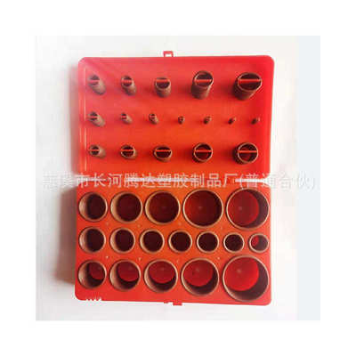 419pcsO型圈修理盒 O型圈氟胶密封圈组合 汽车氟胶O型胶圈修理盒