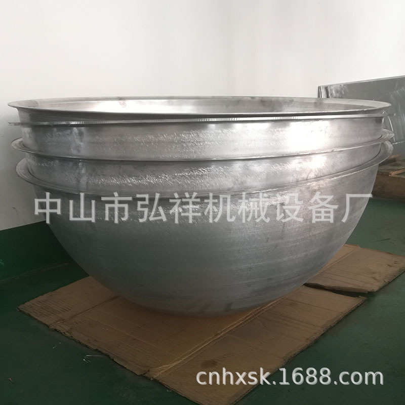 平封头罐体数控旋压机异形封头修边机油管筒体旋头转边机操作简单