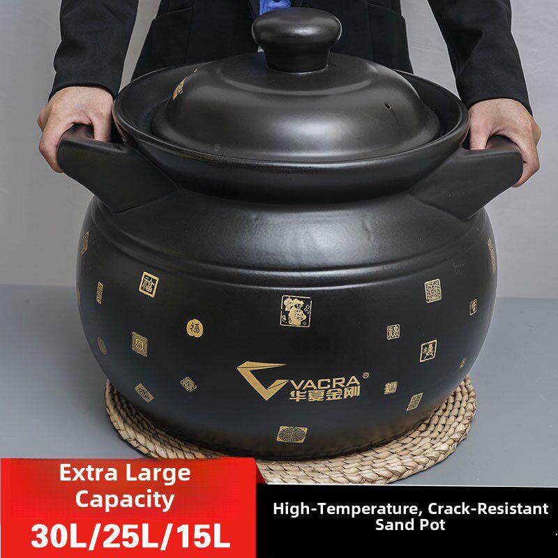 大砂锅超大商用特大号30升大容量25升瓦罐猪蹄卤肉锅煮粥煲汤沙煲