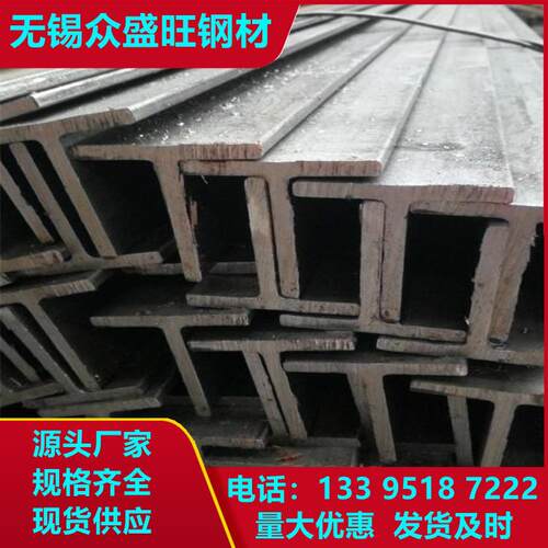热轧T型钢现货非标焊接T型钢量大优惠各种材质规格齐全可配货到厂