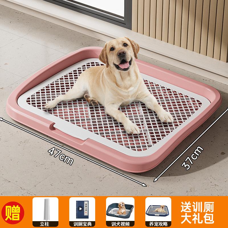 大型犬厕所小中平板围栏狗厕所