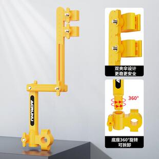 电动车雨伞支架电瓶车伞架自行车遮阳伞支撑架婴儿推车撑伞固定器