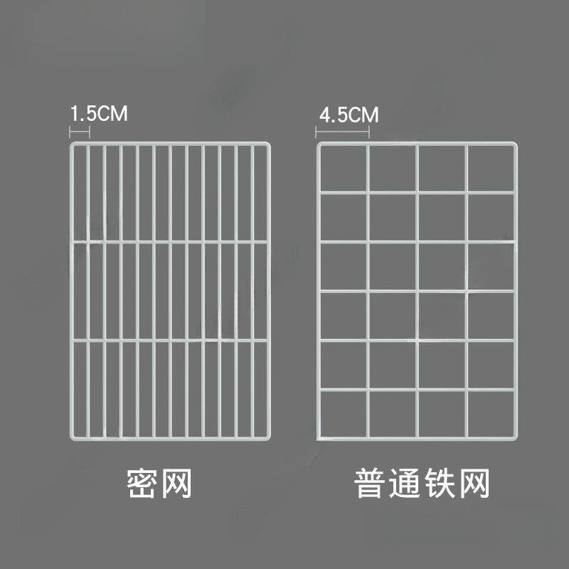 冰柜内部置物架分隔栏隔断分格冷柜冷冻分隔板分层收纳神器雪糕框