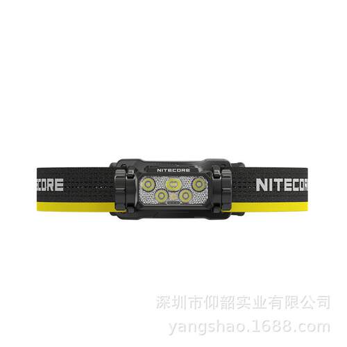 NITECORE奈特科尔HC60 UHE 高性能可充电户外头灯