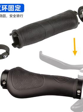 自行车车把BGP-121套电动车折叠车橡胶副死把长短款体人学双边工