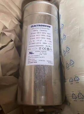 ELECTRONICON 275.278-513700/221K02 3*137UF 480V 薄膜电容器