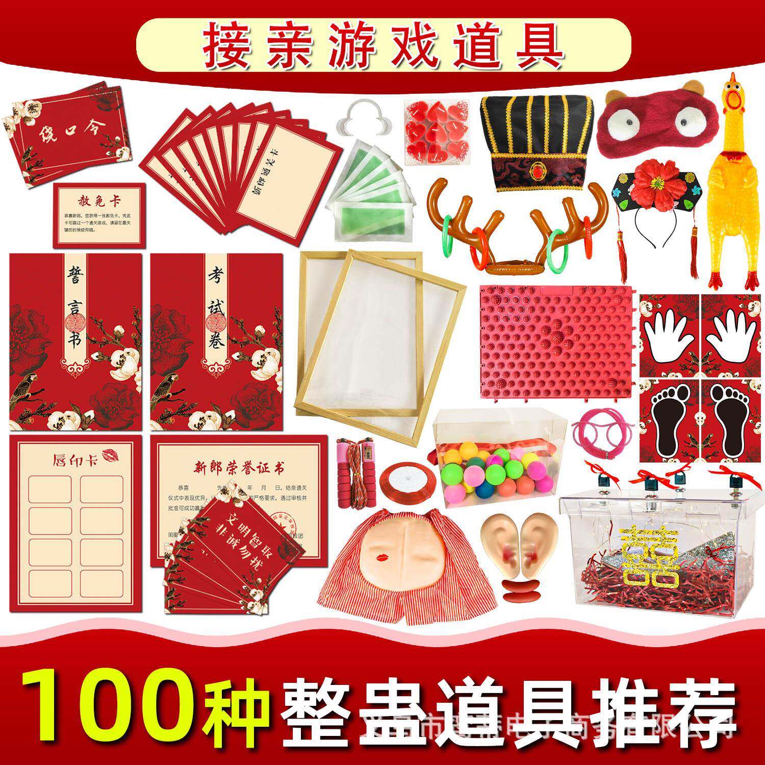 活动道具儿童婴儿敲打充气锤塑料玩具气球棒打地鼠汽球锤子狼牙棒