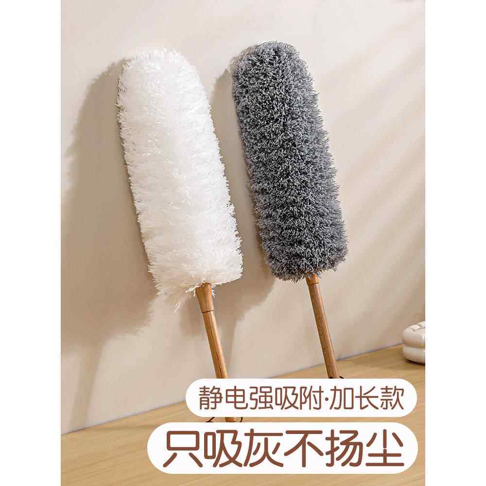 家用可收放式不脱落扫地神器汽车一般清洁静电除尘器