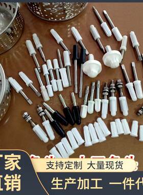 ⇞家用陶瓷池配件旋转拖把桶不锈钢金属篮配件脱水篮甩水篮转轴