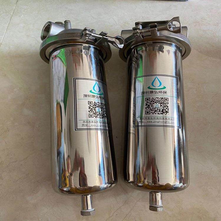 全不锈钢滤瓶单芯过滤器10寸20英寸单芯过滤壳20吋过滤器