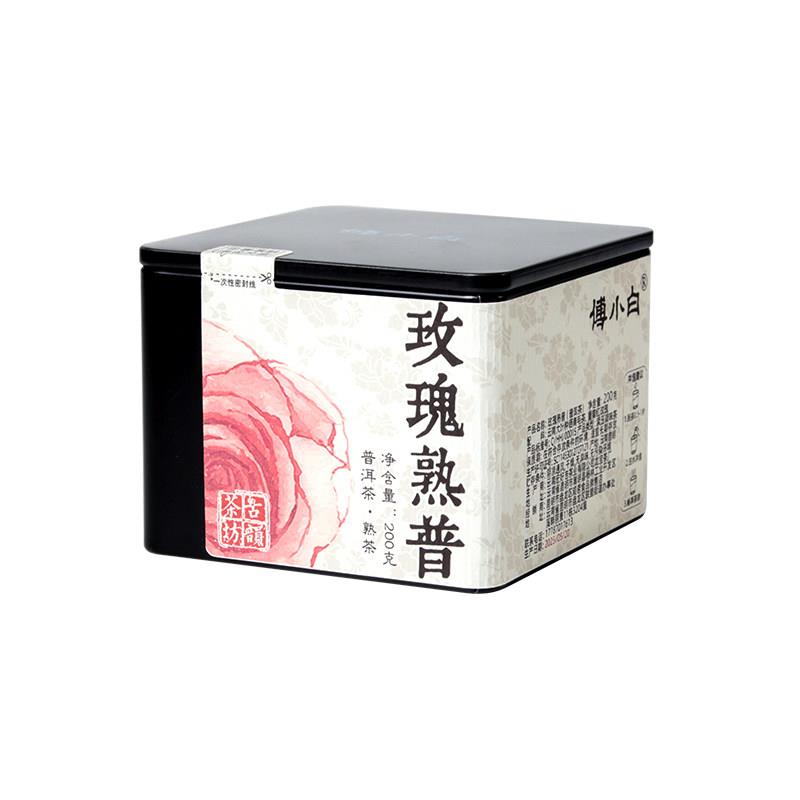 云南普洱茶玫瑰花茶叶罐装送礼墨袋泡小份红薄片小沱熟普洱伴手礼
