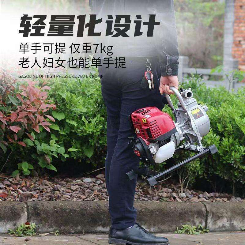 1寸1.5寸水泵四冲程汽油机抽水机农用浇菜地灌溉喷灌机排灌机