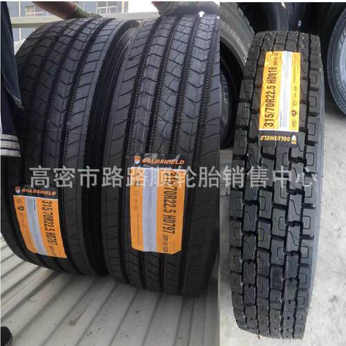 厂供11R22.5 12R22.5 315/80R22.5 385/65R22.5卡货车真空轮胎