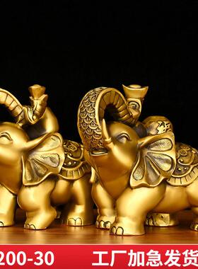 铜大象摆饰一对吸水象铜象办公室客厅玄关工艺礼品摆饰大号财象纯