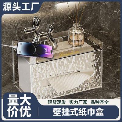 Ice Ball Maker Mold - Popular Internet Celebrity Ice Sphere
