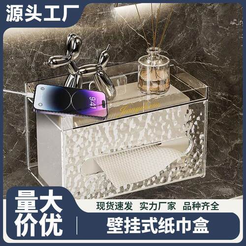 Ice Ball Maker Mold - Popular Internet Celebrity Ice Sphere