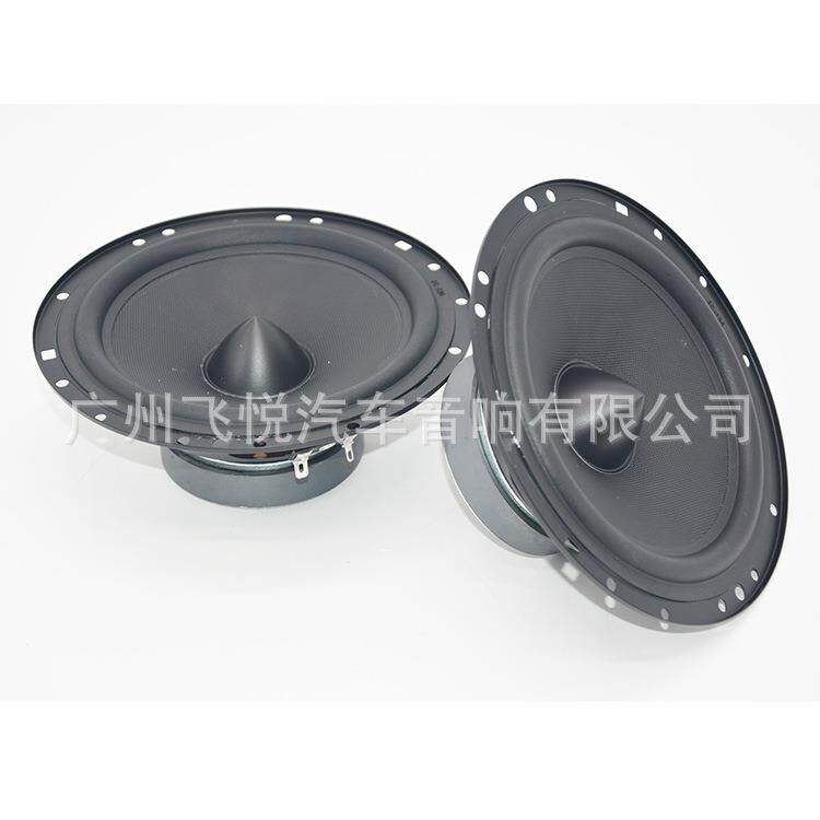 厂家供应JB GTO602C 2分频6.5寸套装喇叭车载音响中低音扬声器