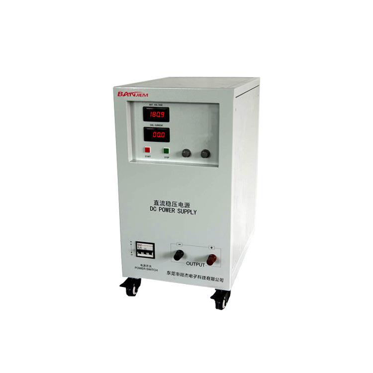 斑杰厂家WYJ-100V60A可调直流电源高精度测试老化直流电源