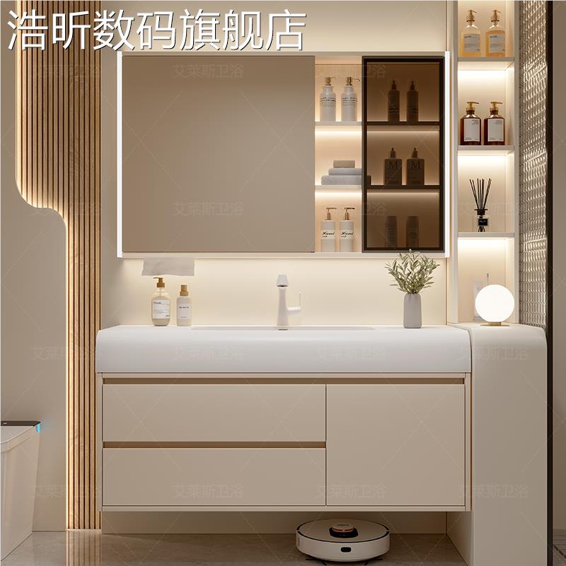 浩昕奶油风浴室 柜 肤感可丽耐一体盆智能卫生间洗漱洗手台洗脸盆 柜 组合摆件饰品