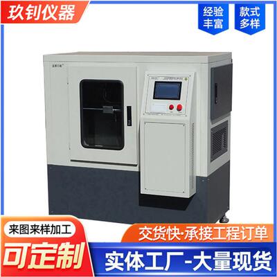 LHCX-6型全自动沥青混合料车辙试验仪