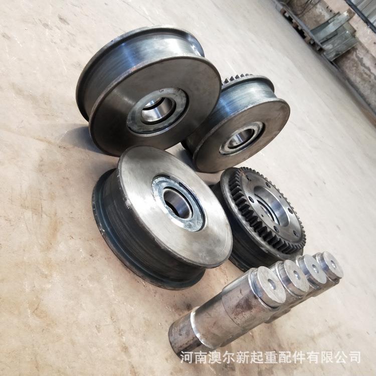 单梁行车φ300车轮组φ400车轮组 LD行吊轮子 LD电动单梁行车轮